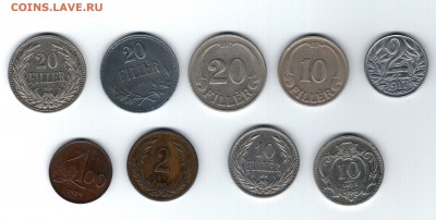 Мелочь Австро-Венгрии, Венгрии,Австрии - А-В-2