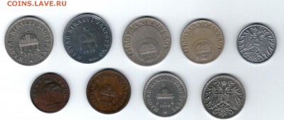 Мелочь Австро-Венгрии, Венгрии,Австрии - А-В-2()