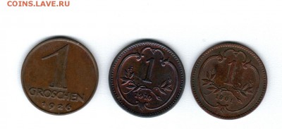 Мелочь Австро-Венгрии, Венгрии,Австрии - А-В-4