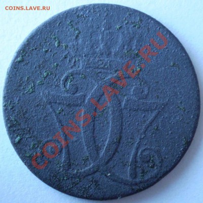 1 скиллинг 1771 Дания. - P2280014.JPG