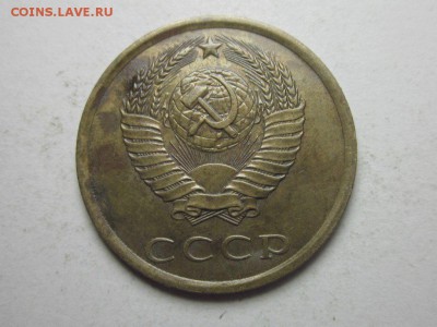 3 копейки 1989г.разновид. - 3 копейки 1989 года, АИФ № 218, аверс