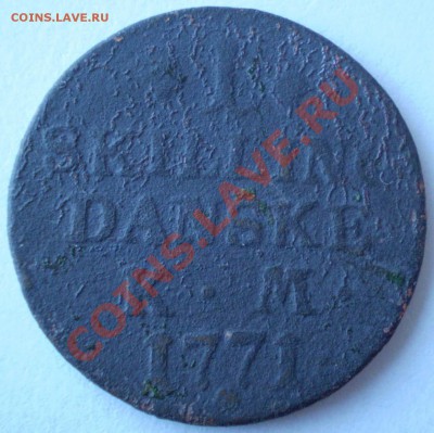 1 скиллинг 1771 Дания. - P2280011.JPG