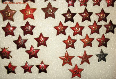 ЗВЕЗДЫ РККА - IMG_1113.JPG