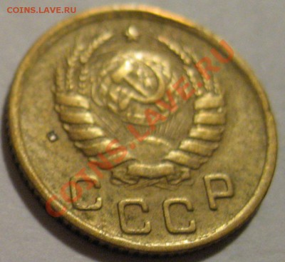 1копейка 1939  до 27.05.2011г. в 21-00 мск - IMG_2791.JPG