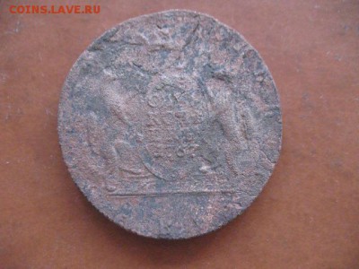 10 копеек Сибирь 1767км леый гурт  до 1.12.18 22-00мск - IMG_5907.JPG