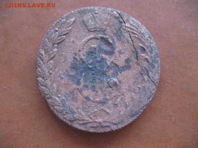 10 копеек Сибирь 1767км леый гурт  до 1.12.18 22-00мск - IMG_5908.JPG