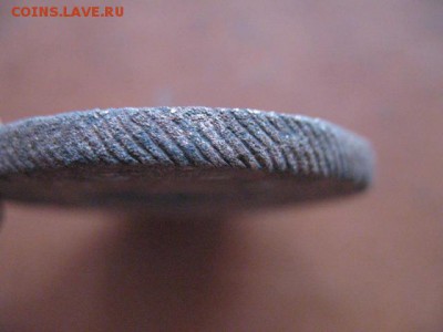 10 копеек Сибирь 1767км леый гурт  до 1.12.18 22-00мск - IMG_5909.JPG