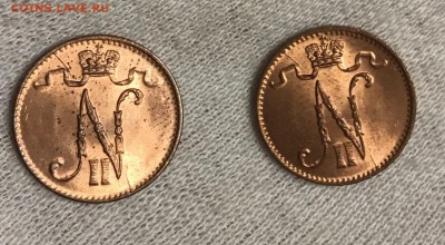1 марка 1915 г., UNC До 26.11.2018 22.00 по МСК - A5240625-F877-4411-9B71-5B1CD89AF0DE
