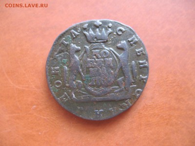 1 КОПЕЙКА 1769 км Сибирь моИета до 1.12.18 22-00мск - 6-6 (1180 реверс 15 редкость VII).JPG