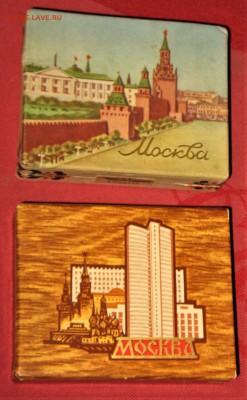 Давай закурим, товарищ, по одной... - IMG_1115.JPG
