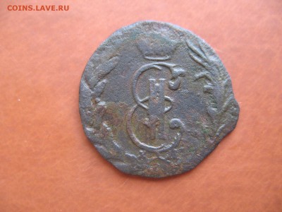 Деньга 1772км Сибирь до 1.12.18 22-00мск - 8-3 (1468 аверс 1 редкость IX).JPG