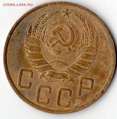 5КОП. 1938Г. - img2 (640x627)