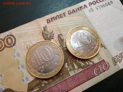 Юбилейка по фиксу до 28.11.2018 - photo_2018-11-26_23-42-55