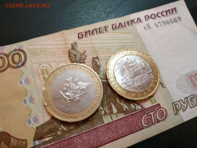 Юбилейка по фиксу до 28.11.2018 - photo_2018-11-26_23-42-56