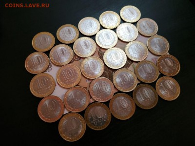 Юбилейка по фиксу до 28.11.2018 - photo_2018-11-26_23-43-00