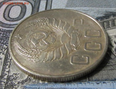 5 копеек 1937 №2 - IMG_5683.JPG