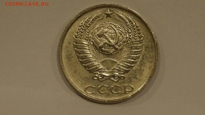 10 КОПЕЕК 1991г БЕЗ БУКВЫ  №2 - 24.JPG