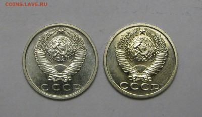 15 КОПЕЕК 1970 года. UNC.  До 27.11.2018 в 22.00.00 МСК - сравн (4).JPG