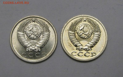15 КОПЕЕК 1970 года. UNC.  До 27.11.2018 в 22.00.00 МСК - сравн (3).JPG