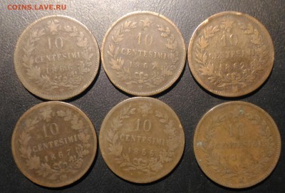 10 чен.Италии 1860х по фиксу 1 шт - 50 р - 10Чентезим_01 (2)