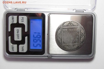Рубль 1799 не нам не нам - image