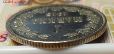 1 марки 1915 г.  до 30.11.2018 в 22°° - 8.JPG
