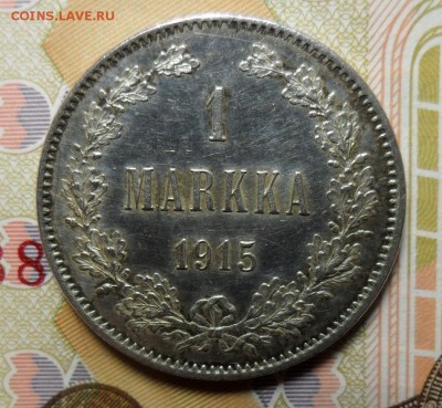 1 марки 1915 г.  до 30.11.2018 в 22°° - 6.JPG