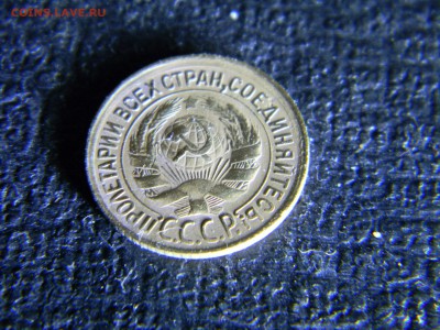 1 копейка 1930 до 29.11 в 21.30 по Москве - Изображение 5262