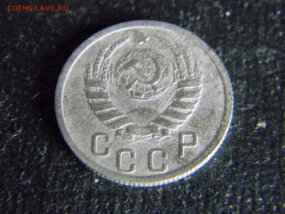 15 копеек 1939  до 29.11 в 21.30 по Москве - Изображение 5258