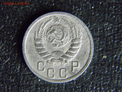 15 копеек 1939  до 29.11 в 21.30 по Москве - Изображение 5257