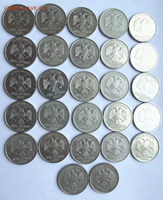 2 рубля 1999 С-П -57 монет -КОРОТКИЙ до 29.10. в 22-30 Блиц - DSC07296.JPG