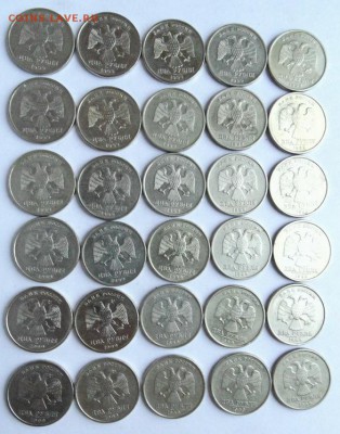 2 рубля 1999 С-П -57 монет -КОРОТКИЙ до 29.10. в 22-30 Блиц - DSC07295.JPG