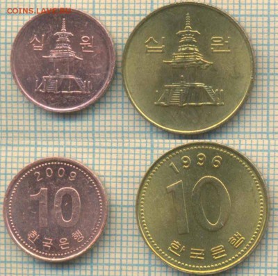 Южная Корея 10 вон 1996,2009 г., до  03.12.2018 г. 22.00 по - Южная Корея 10 вон 2шт  4615
