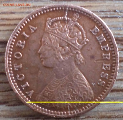 12 анна 1895 г. , до 03.12.2018 г. 22.00 по Мос - 5а.JPG
