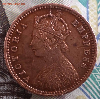 12 анна 1895 г. , до 03.12.2018 г. 22.00 по Мос - 5б.JPG