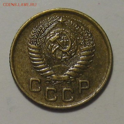 1 коп.1956 года Ф-122 до 29.11.2018г. 22:00 мск - 1-IMG_0600.JPG
