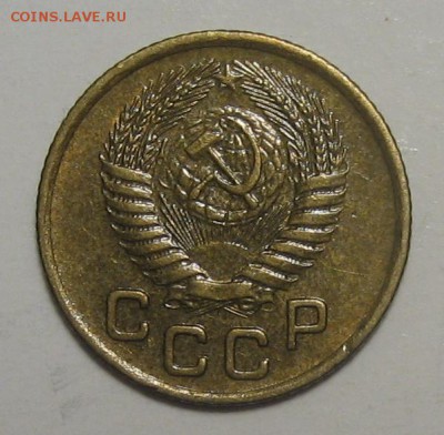 1 коп.1956 года Ф-122 до 29.11.2018г. 22:00 мск - 1-IMG_0593.JPG