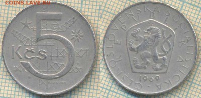 Чехословакия 5 крон 1969 г.,до 03.12.2018 г. 22.00 по Москве - ЧССР 5 крон 1969  4131