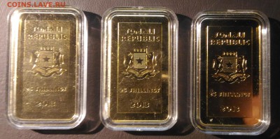 25 шил. Сомали: Мифические существа до 22.00 по мск 29.11.18 - 25 шил. Мифические существа (2)