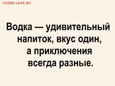юмор - cLOFrLjv3zA