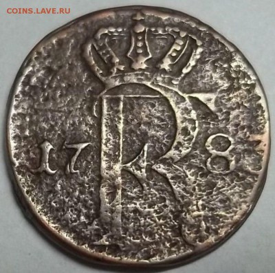 Пруссия? Саксония? Монета ли вообще? - 99152078 (1)