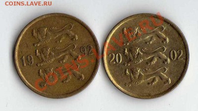 Эстония 10 сенти 1992 и 2002 до 29.05. в 21:00 - img267