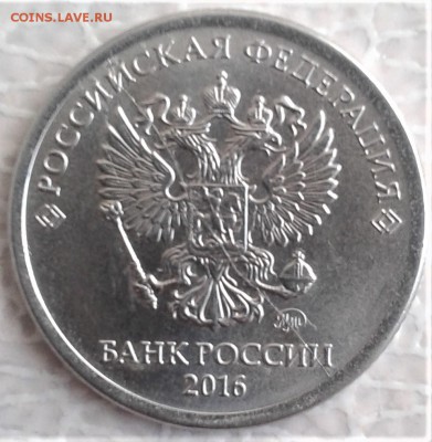1р2016 - 20181127_142930