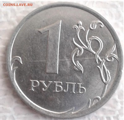 1р2017 - 20181127_144006