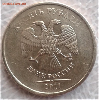 10р2011 - 20181127_144256