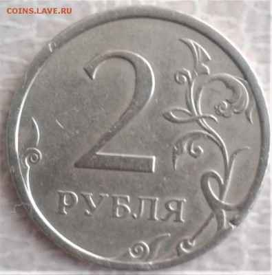 2р2007 сквозной - 20181127_145147