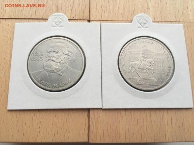 Набор юбилейные монеты СССР 64 шт + 2 разновидности XF-UNC - IMG_2696.JPG