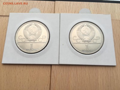 Набор юбилейные монеты СССР 64 шт + 2 разновидности XF-UNC - IMG_2693.JPG