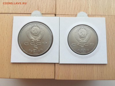 Набор юбилейные монеты СССР 64 шт + 2 разновидности XF-UNC - IMG_2730.JPG