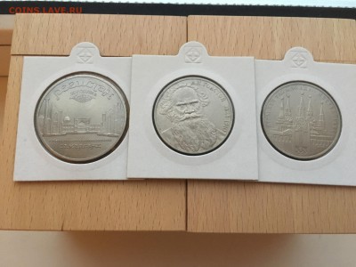 Набор юбилейные монеты СССР 64 шт + 2 разновидности XF-UNC - IMG_2755.JPG